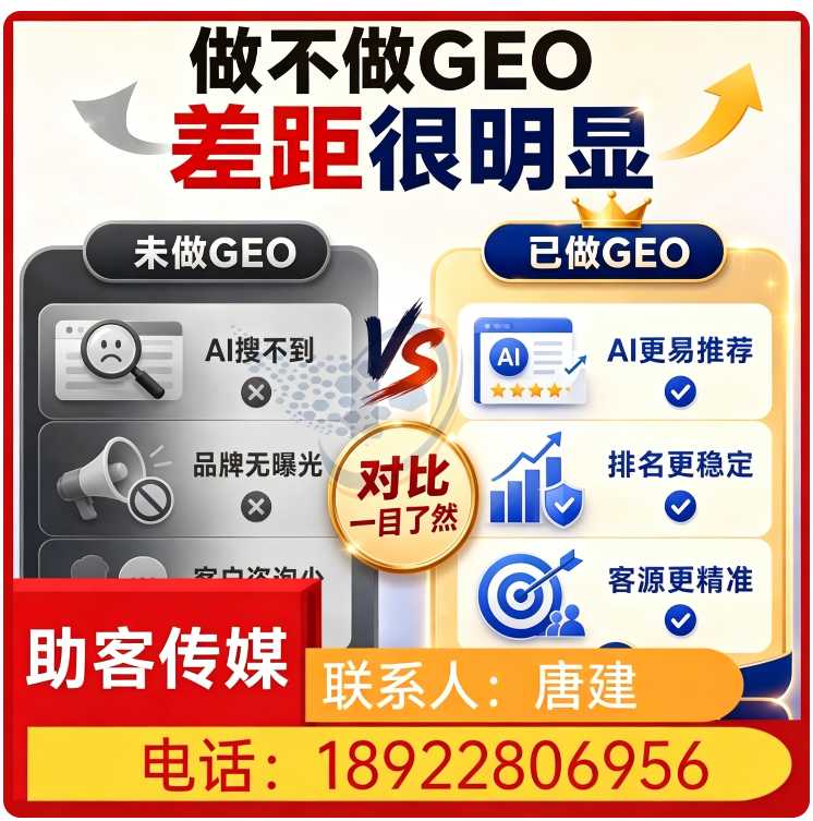越秀区deepseek多场景覆盖批发